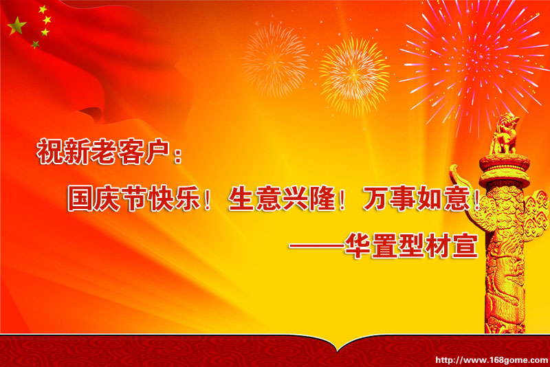 2014AͲćcż֪ͨ