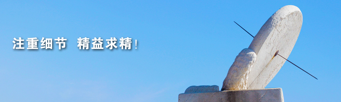 Ԃ}(cng)(k)͏Sֱl(f)pɱ——r(ji)͡