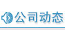 ˾(dng)B(ti)VÑṩÿ?qng)?bo)r(ji)“Kݽ䓣Kݲ䓣䓣\䓣\”ȵͲ