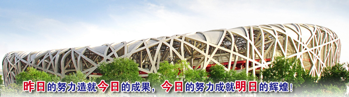 䓣䓣Hڹеđ(yng)á